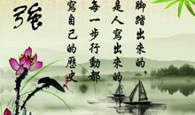 困难的名言警句