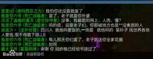谈论诅咒空间
