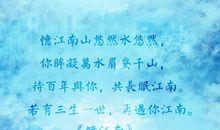 关于音乐唯美的句子