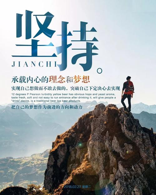 关于灵感的外国名言
