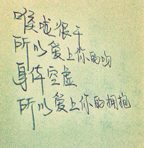 情感动机句