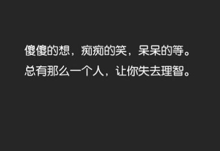 社会经典
