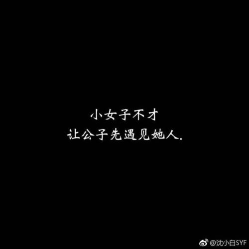 关于友谊和悲伤的句子