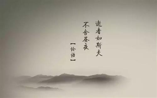 座右铭经典