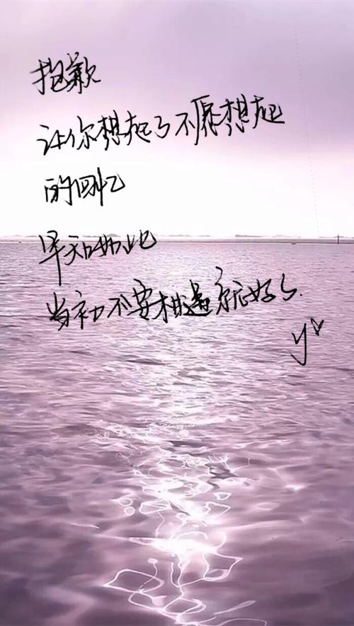 与雪有关的爱情句子
