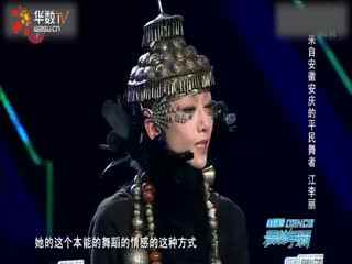 金星的报价