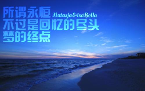 经典句子