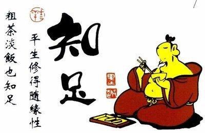 经典龙芯行情