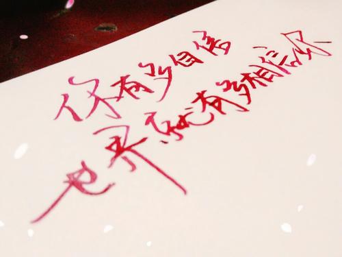 情感经典句子