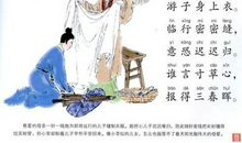 抱答母亲的诗句