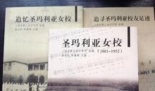 张爱玲小说名言