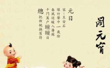 赞美女性的美丽诗句