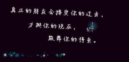 对我妻子的热烈宣判