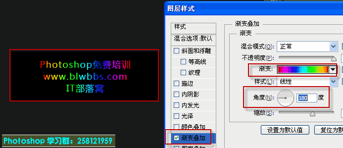 舒适签名