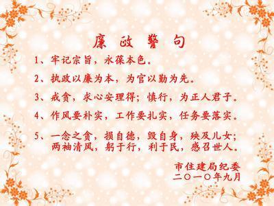 50个名言