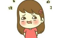 经典安慰人的句子