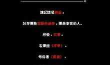 qq昵称男生繁体字