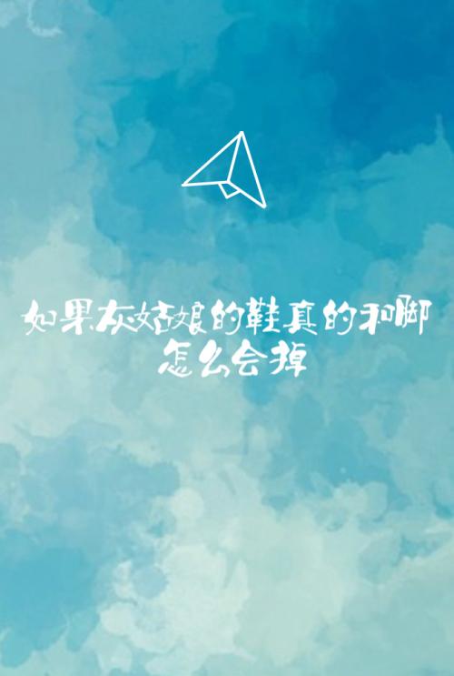 QQ报价空间
