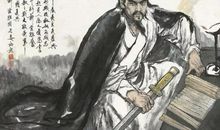 勤学苦练的名言