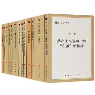 经典资本句
