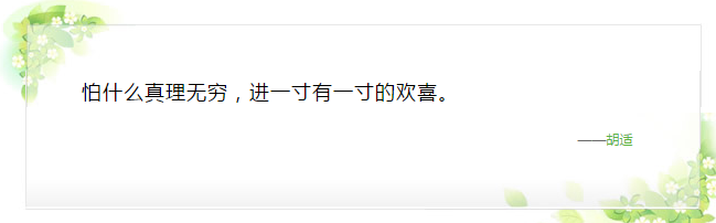 欢乐经典行情