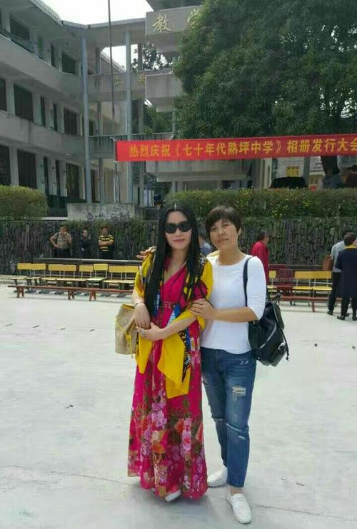 经典语录