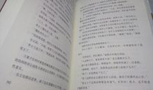 烦恼人生经典句子