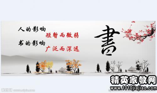阅读有用的报价
