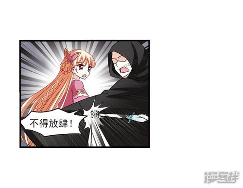 句子