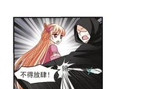 众叛亲离的句子