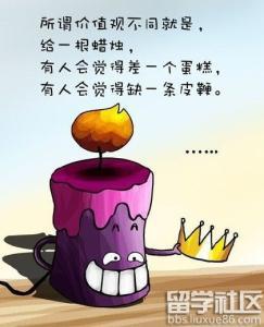 幽默幽默的签名