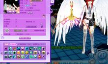 炫舞名字女生简单气质