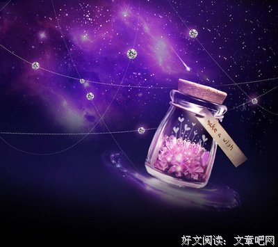 仲夏光年的审美句子