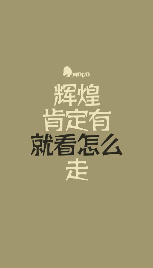 最经典的报价