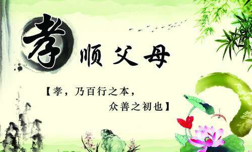 关于阅读的谚语