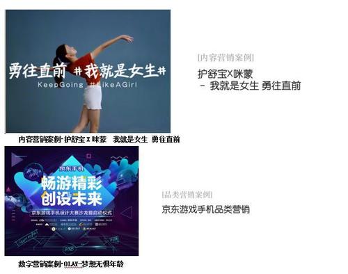 米梦经典句