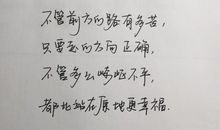 唯美的情书句子