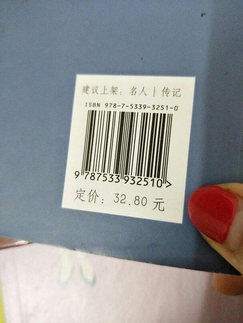 孟飞语录