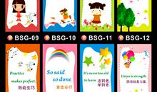 小学生励志格言中英文