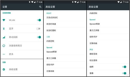5.1短信