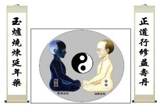生死名言