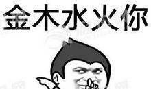 委婉骂人最经典的话