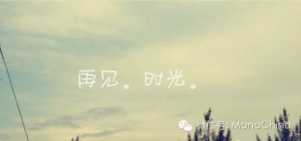 随着时间的流逝写句子