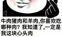 撩妹情话大全