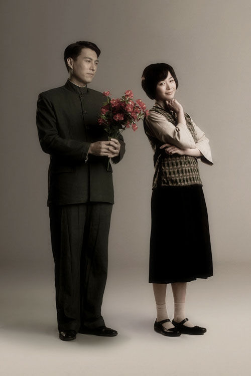 名人说爱