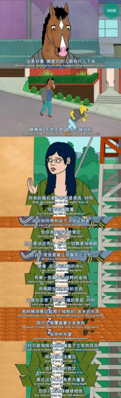 含意句