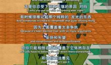 有内涵的句子大全