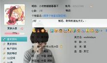 qq女生可爱网名简体