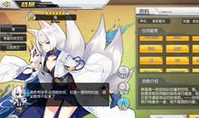 艾斯德斯经典台词