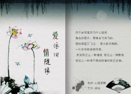 有罪的判决